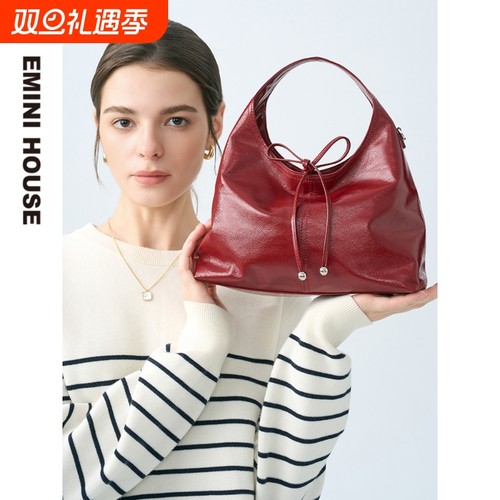 EMINI HOUSE/伊米妮真皮托特包红色季节限定新月包手提单肩斜挎包