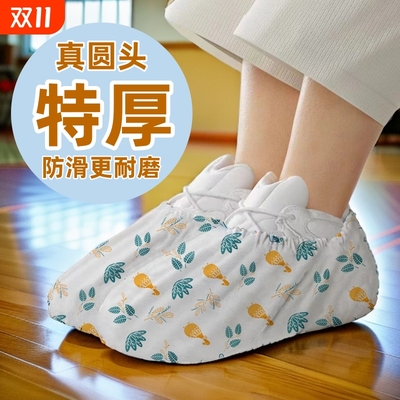 加厚一次性鞋套防滑|千人加购