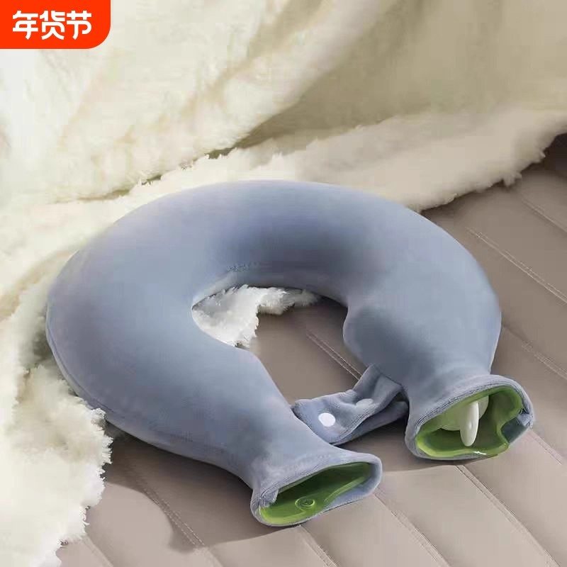 颈椎热水袋U型热敷注水灌水肩颈头部暖宝宝防爆加厚挂脖围脖枕头