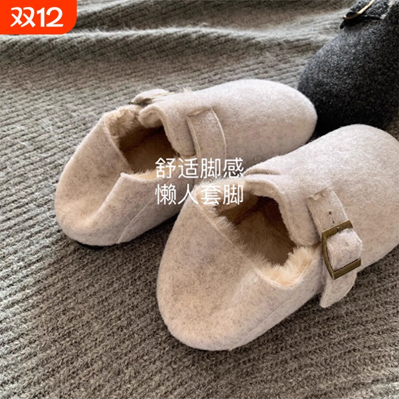 ~INS三喜同款毛毛鞋女冬外穿加绒呢子勃肯鞋棉鞋保暖雪地靴平底