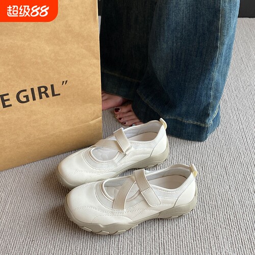 意尔康心选新品魔术贴运动凉鞋女2026年夏季新款一脚蹬软底厚底新