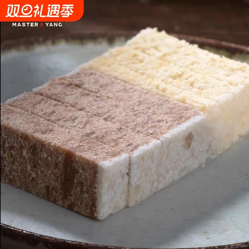 杨先生芡实糕八珍糕晚上解饿零食