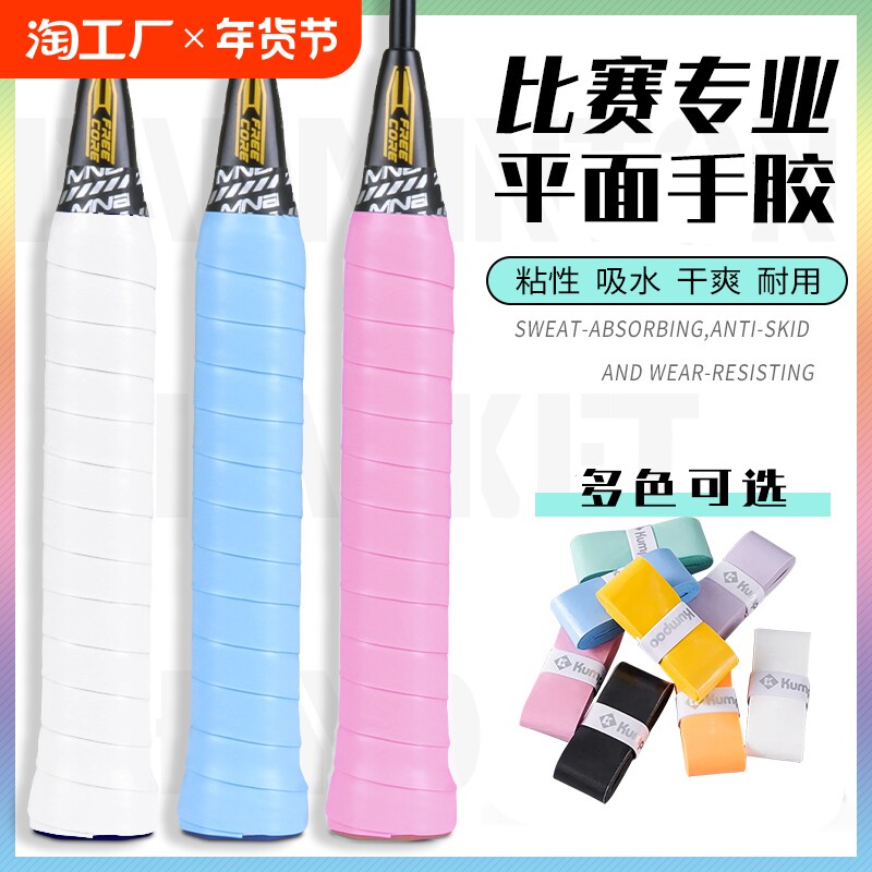 �ۻ��㣺��1��װ����ɫ��רҵ�ֽ��� ��Ʒ��ë���ֽ�������������רҵ�����������ֱ�ճ����Ͳ��ư��