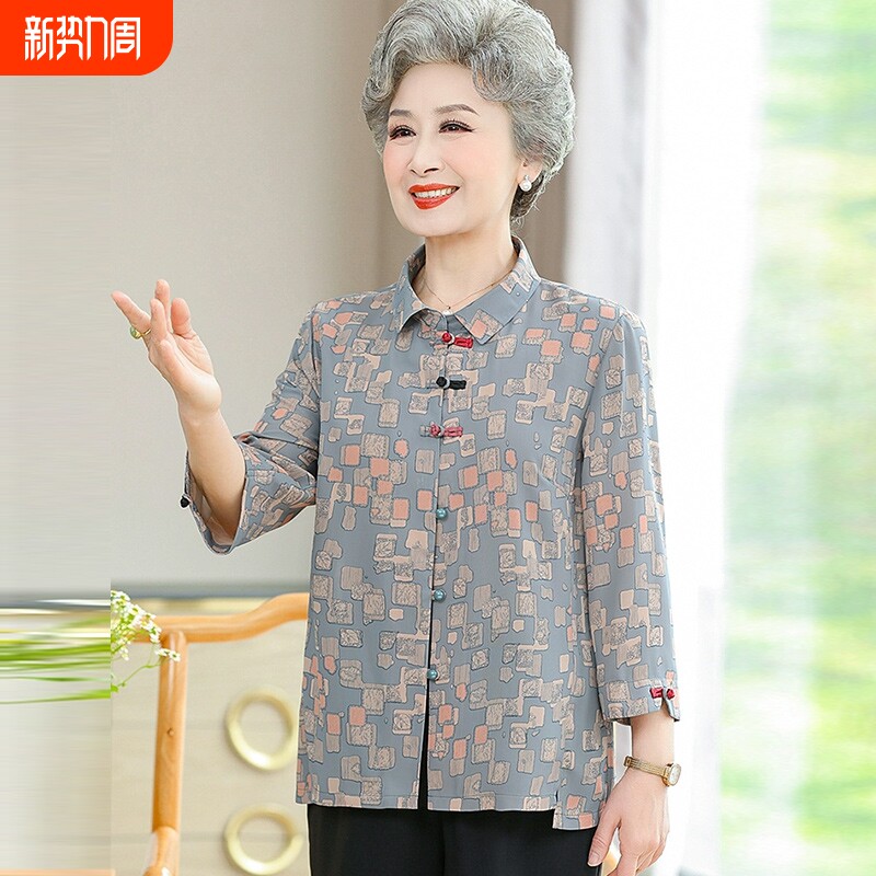 中老年夏装女衬衫九分袖奶奶薄款上衣老太太衣服老人妈妈衬衣春夏