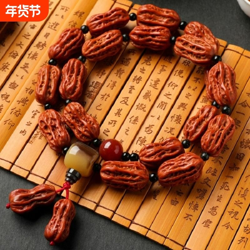 文玩野生山小秋子花生核桃手持串异形小葫芦项链念珠盘玩手把玩件