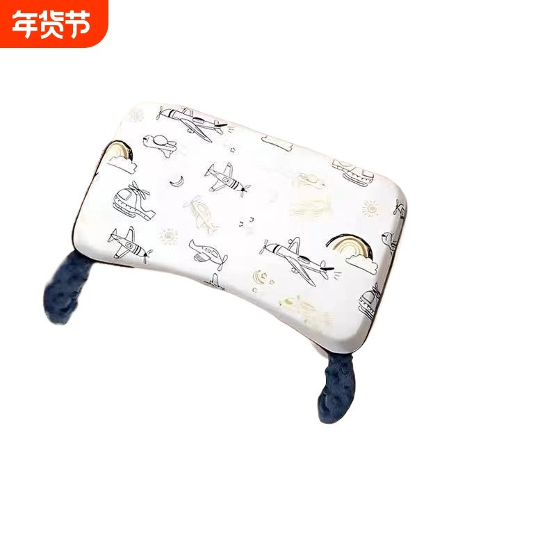 婴儿枕头宝宝6个月以上幼儿童1-3岁专用安抚枕四季通用睡眠棉花,婴童用品,婴童枕头/枕芯,淘宝优惠券,粉丝福利购,淘宝优惠卷