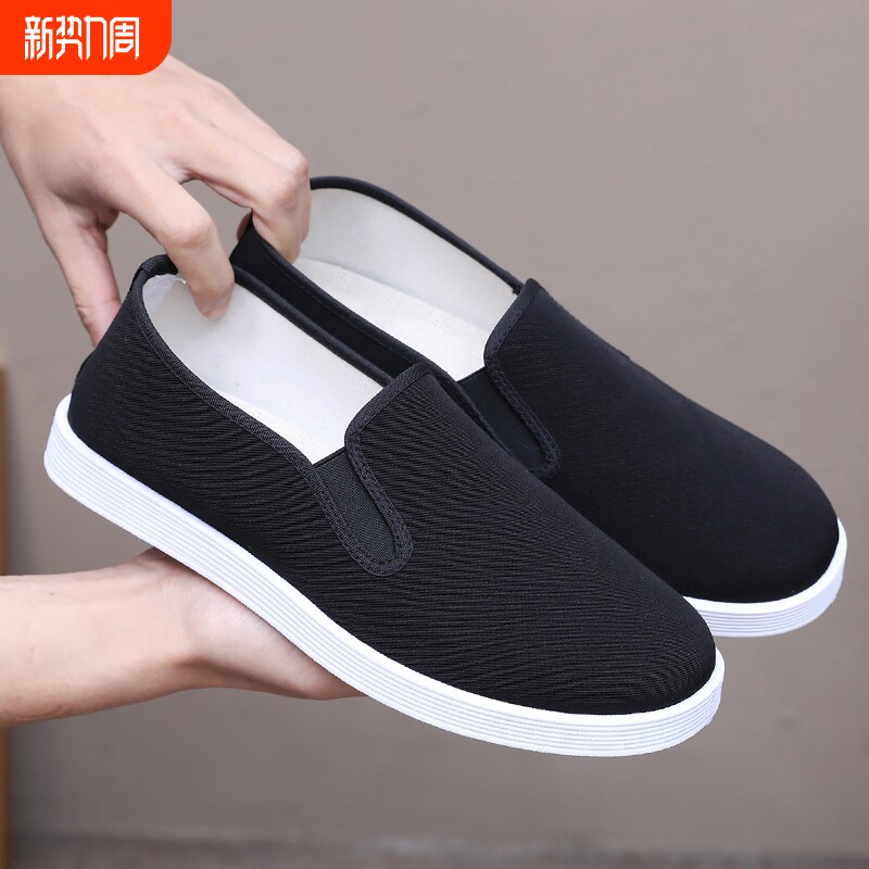 老北京布鞋男透气软底舒适休闲爸爸鞋时尚百搭防滑一脚蹬轻便布鞋