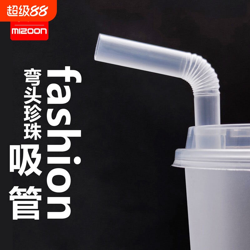 盒装大口径粗管美丛独立包装款图片