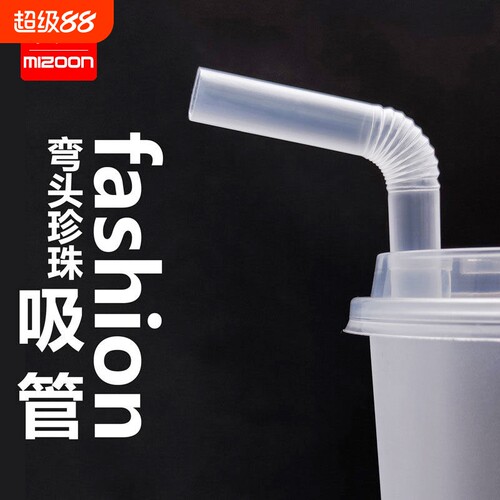 盒装大口径粗管美丛独立包装款