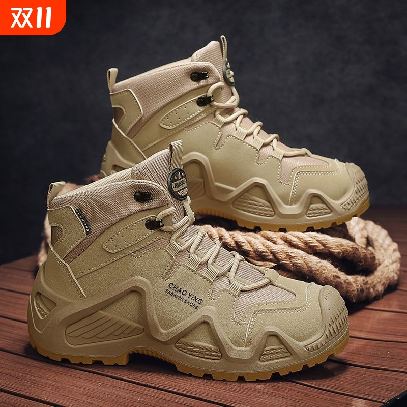 战术男靴2025秋季新款户外登山高帮防水男鞋外穿大码46工装作战靴