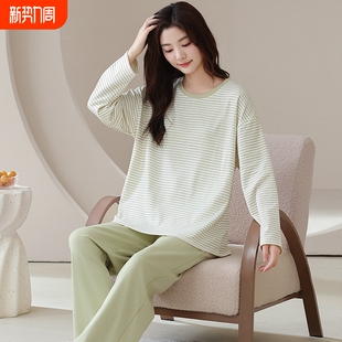 百分百纯棉睡衣女士纯棉春秋2026新款 家居服两件套 全棉高级感长裤