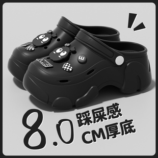 女 增高洞洞鞋 女夏季 户外沙滩eva踩屎感防滑厚底透气外穿时尚 凉鞋