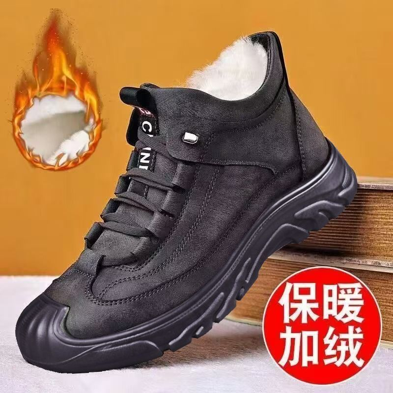 棉皮鞋很暖和冬季有一双可以过冬