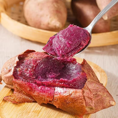 正宗高端紫薯紫帝姬美人泰一号紫蜜薯现挖新鲜红薯番薯地瓜美味