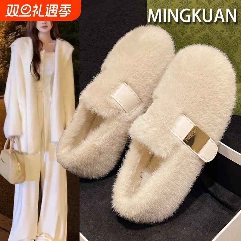 白色勃肯玛丽珍毛毛鞋女外穿加绒保暖水貂毛秋冬2025新款豆豆棉鞋