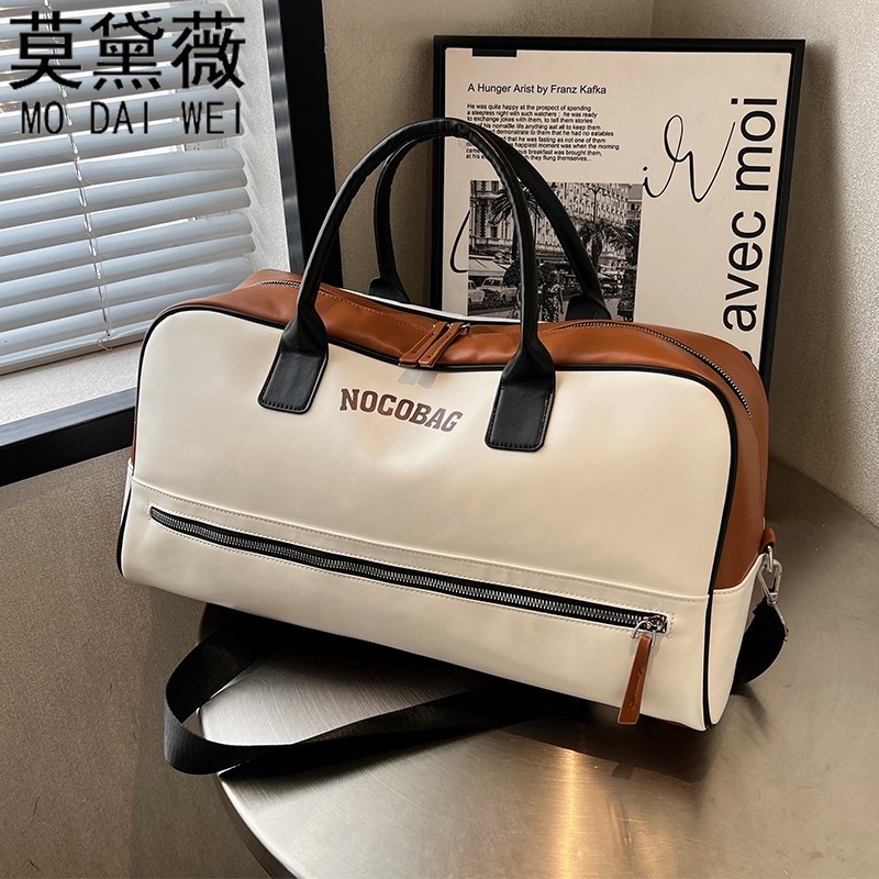 莫黛薇时尚PU收纳包女士高级感健身包短途旅行包孕妇待产包潮提包