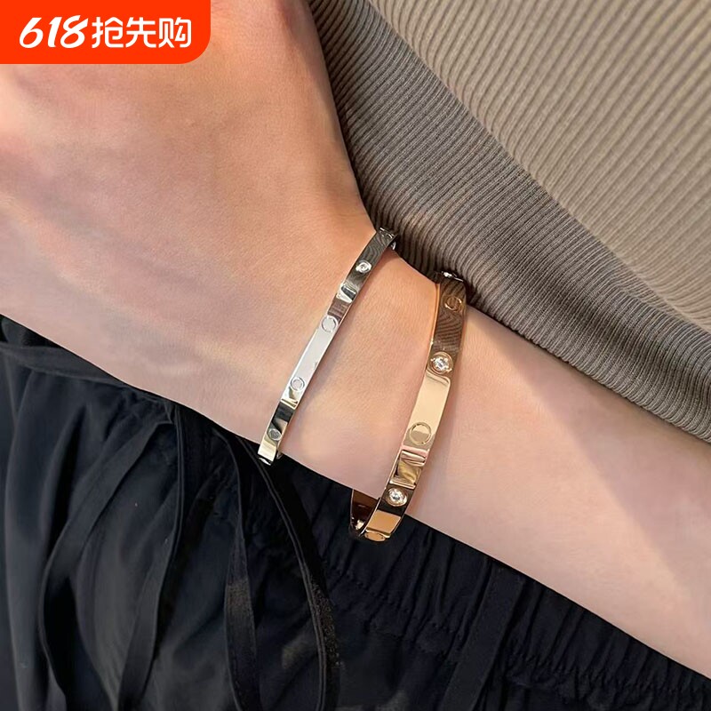 情侣手镯镀18K玫瑰镯子高级感生日礼物送男女友不掉色钉子黄金