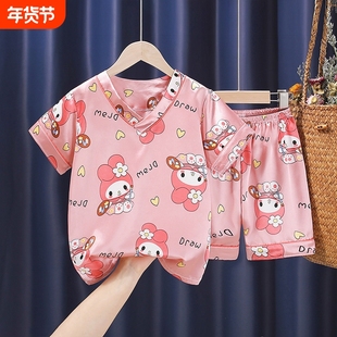 男女童睡衣夏季冰丝薄款短袖女中大童儿童家居服套装2025新款短裤