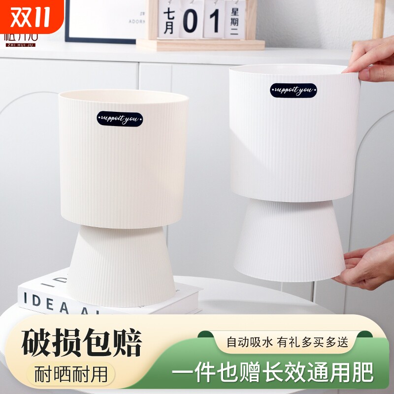 树脂自吸水花盆室内发财树蝴蝶兰专用盆吊兰多肉绿萝客厅桌面耐用