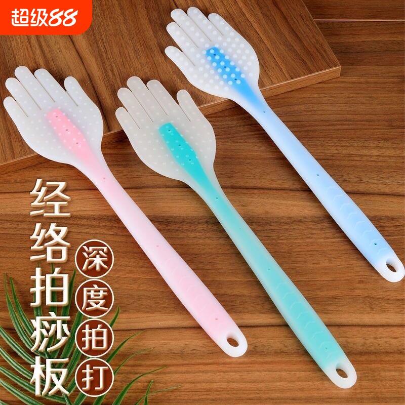经络拍拍痧板养生拍扣痧手掌硅胶疏通神器按摩棒锤敲打捶专用穴位 - 实物图