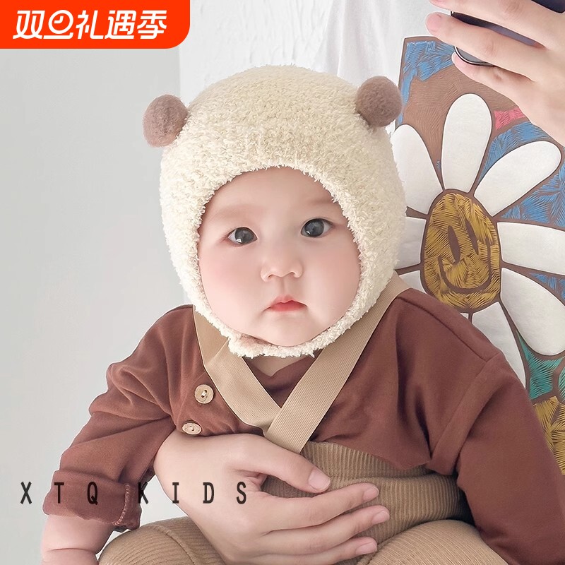 婴儿宝宝帽子秋冬季小月龄可爱超萌保暖男女护耳毛绒套头帽纯色潮