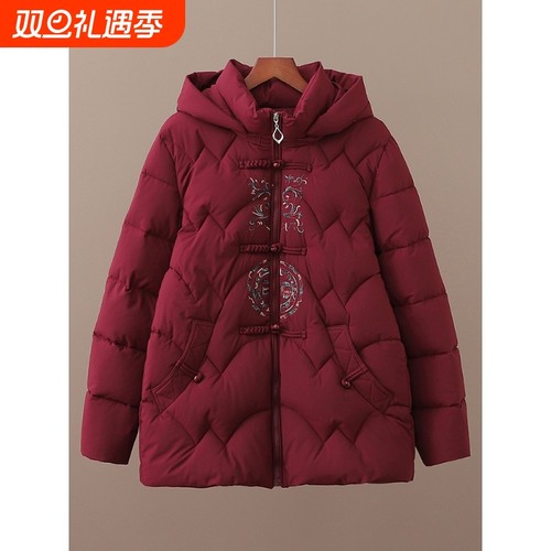 奶奶冬季加绒加厚棉衣60岁70胖妈妈棉袄外套老太太棉服中长款红色