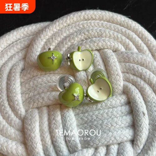 苹果耳夹小众童趣可爱独特夏季耳钉高级设计新款耳环甜美气质清新