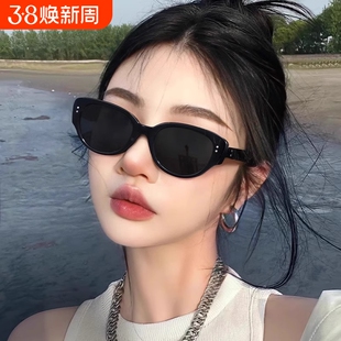 复古猫眼墨镜女款防紫外线高级感2025新款椭圆方圆脸偏光太阳眼镜