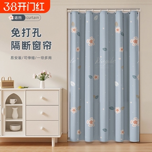 新款布帘简易窗帘免打孔安装可伸缩杆遮挡帘卧室门帘出租房隔断帘