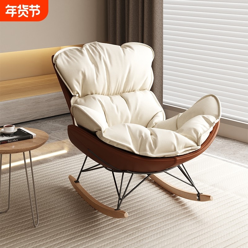 懒人沙发阳台休闲椅子摇摇椅大人躺椅沙发单人沙发椅客厅成人摇椅,住宅家具,懒人沙发,淘宝优惠券,粉丝福利购,淘宝优惠卷