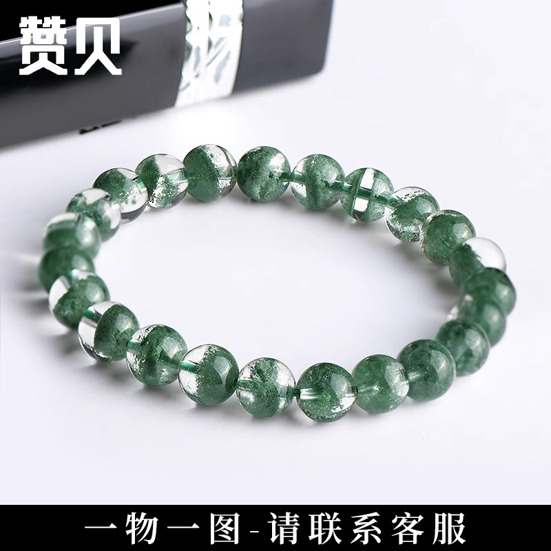 绿水晶手链男女千层纹绿幽灵