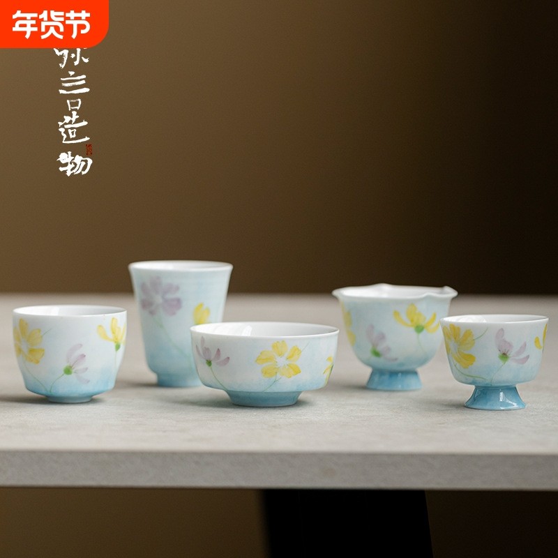 简约云湖蓝手绘格桑花普洱杯主人杯家用中式陶瓷功夫茶具单杯,餐饮具,茶杯,淘宝优惠券,粉丝福利购,淘宝优惠卷