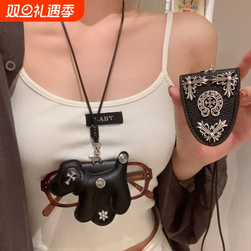 甜黑色小狗十字架磁吸眼镜夹项链女长款挂脖墨镜夹颈链配饰毛衣