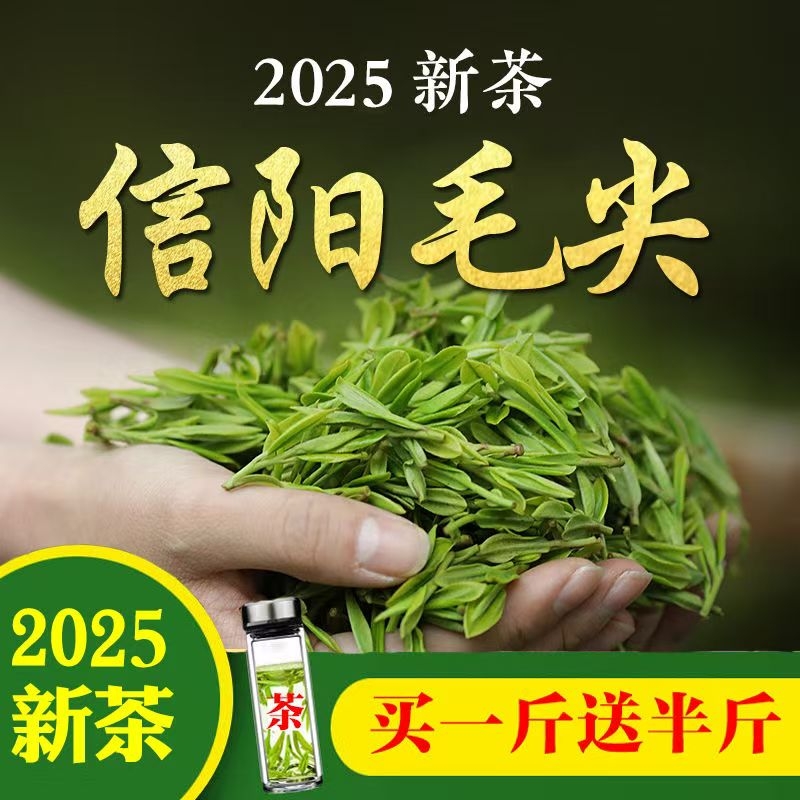 ̲װ(Ʒ) ҶһͰë2025²ǰɽɢװ̲22.4Ԫ