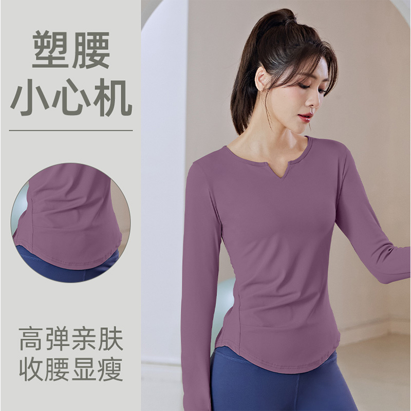 瑜伽服女秋冬新款绝美跑步专业训练大码显瘦运动健身长袖上衣套装
