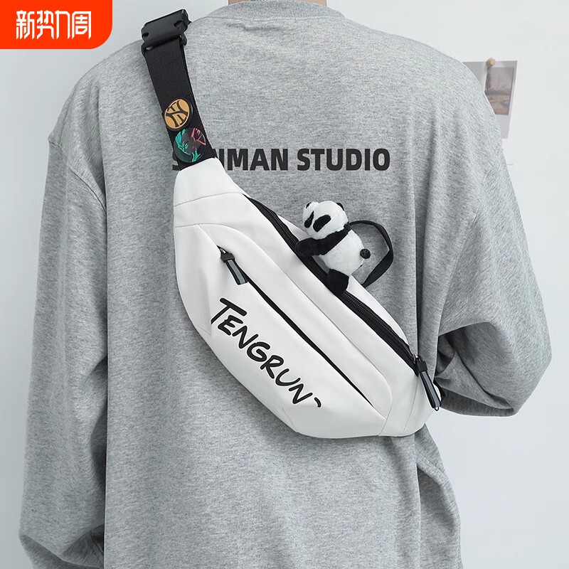 斜挎包单肩包男款男生潮流胸包男士背包腰包运动女手机潮牌小挎包