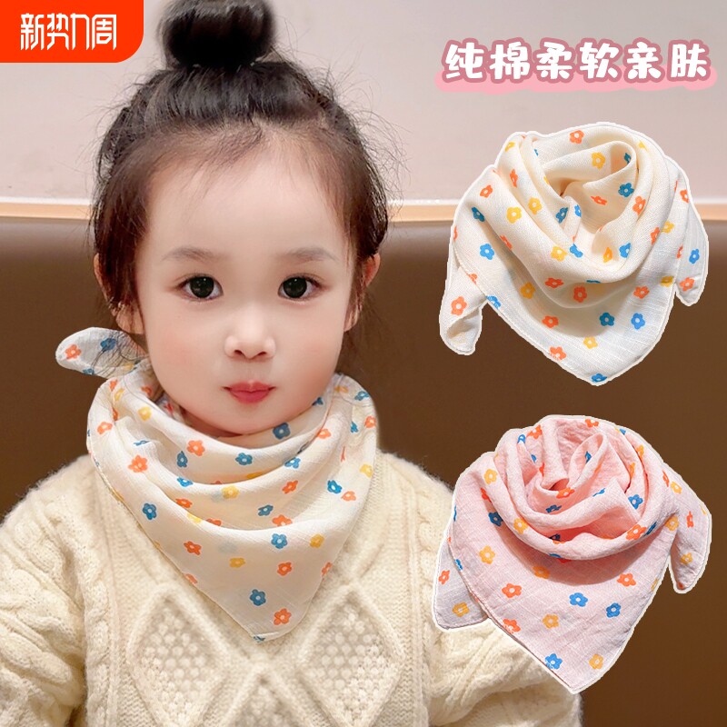 秋冬保暖儿童脖套男小孩女宝宝围脖a类纯棉围巾薄款棉纱棉麻白色
