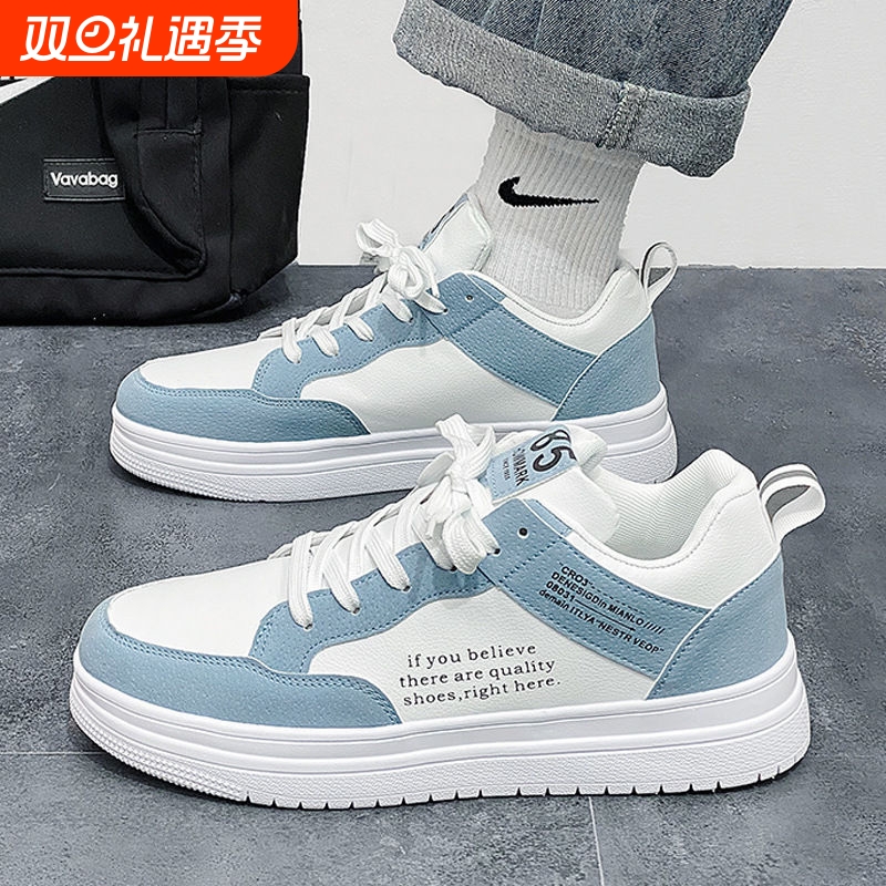 新款休闲平板鞋春季|千人加购