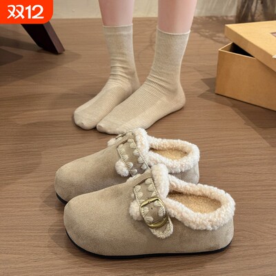 毛毛鞋厚底内增高加绒勃肯鞋包头半拖鞋女款2025新款秋冬季棉拖鞋