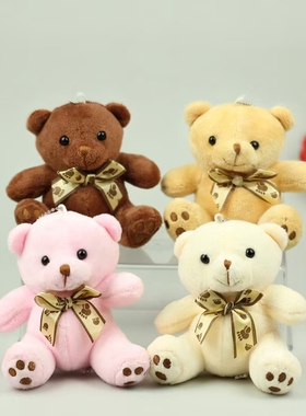 可爱精致毛绒小熊公仔挂件泰迪熊女生背包网红玩偶包包服装挂饰