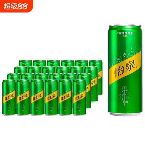 H可口可乐怡泉苏打水330ml*12罐/24罐汽水干姜水汤力水饮料无糖