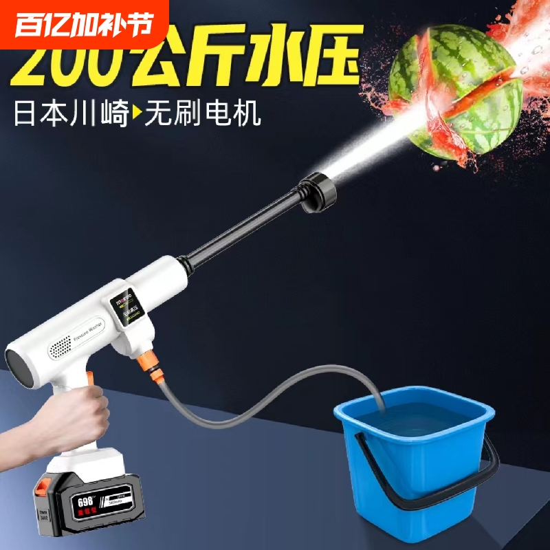 ڸѹϴˮǹ߳﮵ؼǿѹ綯ˮϴʵ83.3Ԫ