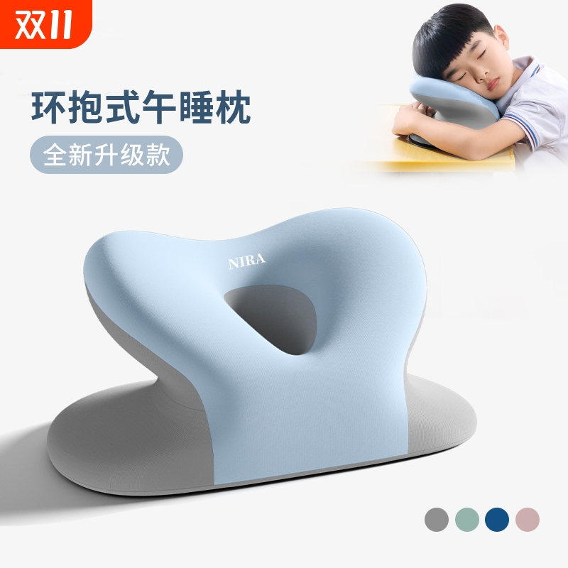 儿童午睡枕中小学生专用趴睡枕教室桌子午休睡觉神器趴趴枕抱枕头