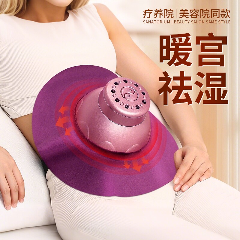 艾灸盒随身灸家用肚子腹部艾草柱热敷包大全无烟罐熏蒸仪器具新型