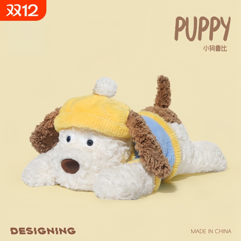 超软可爱鲁比玩偶睡觉抱枕公仔