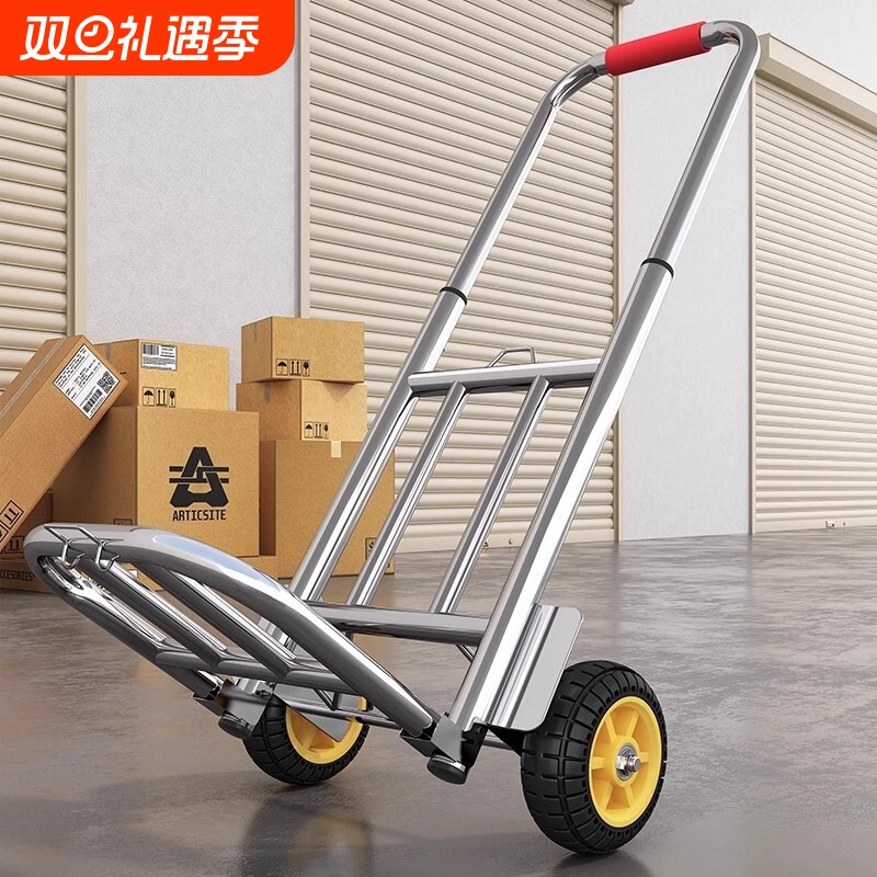 手拉车折叠搬运拖车家用购物拉货买菜G手推车神器便携行李小拉杆