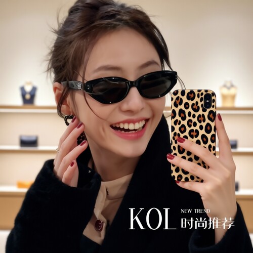 猫眼墨镜女款复古方圆脸眼镜偏光高级感防紫外线太阳眼镜拍照折叠
