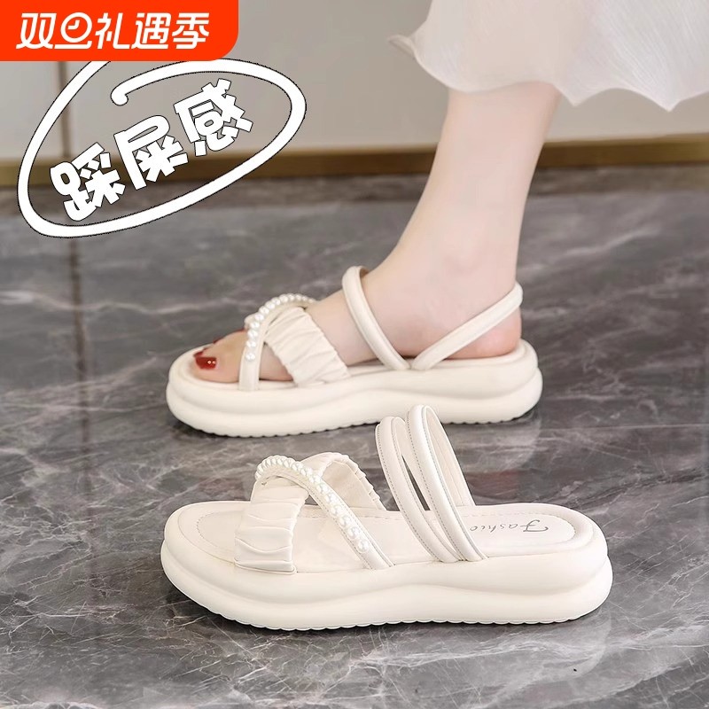 配裙子仙女风踩屎感凉拖鞋女2025新款夏外穿香港真皮精致显瘦凉鞋