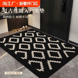 法式复古地垫入户门垫进门耐脏门厅防滑地毯高级黑白格子门口脚垫