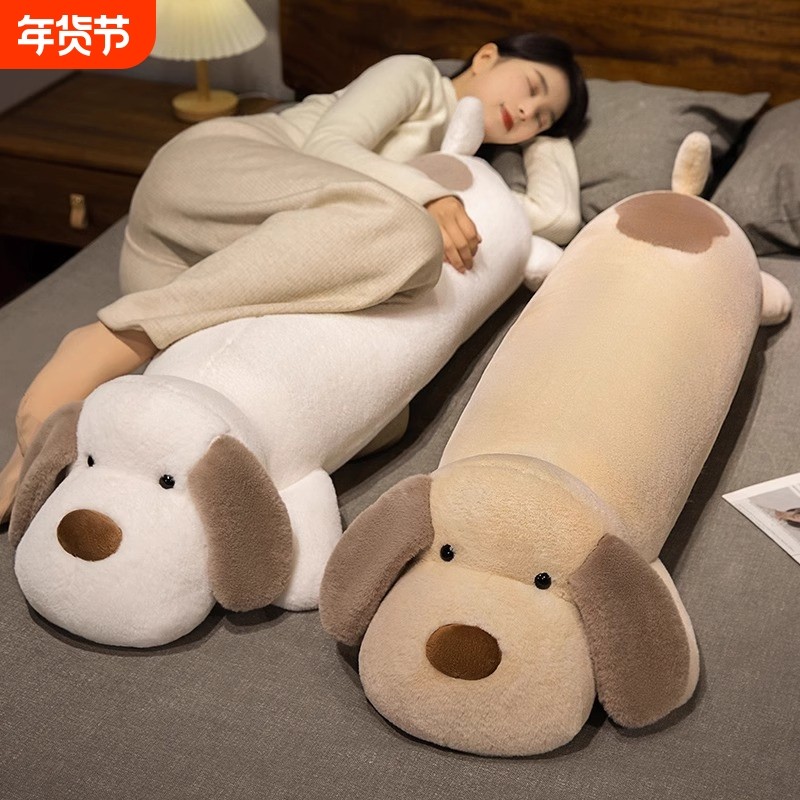 可爱长条枕头卧室抱枕女生睡觉床上夹腿侧睡床头靠垫男生款大靠枕,居家布艺,靠垫/抱枕,淘宝优惠券,粉丝福利购,淘宝优惠卷